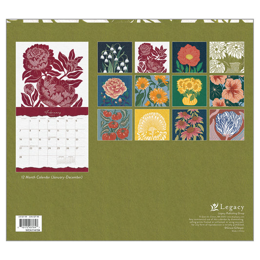 Grace 2027 Wall Calendar